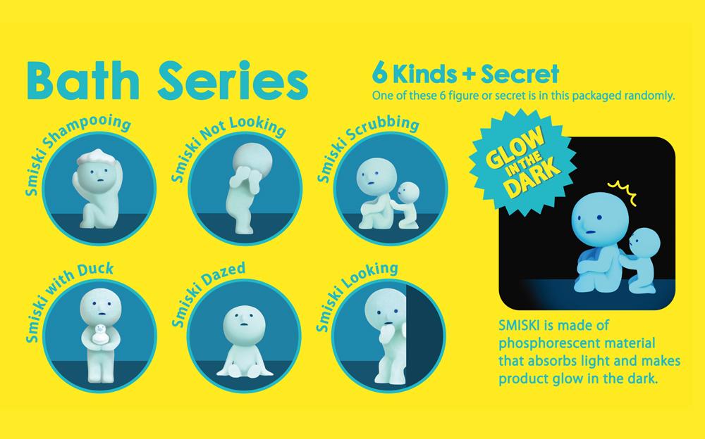 products_smiski_bath_03.jpg