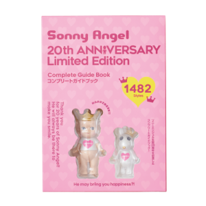 Sonny Angel 20th Anniversary Guide Book