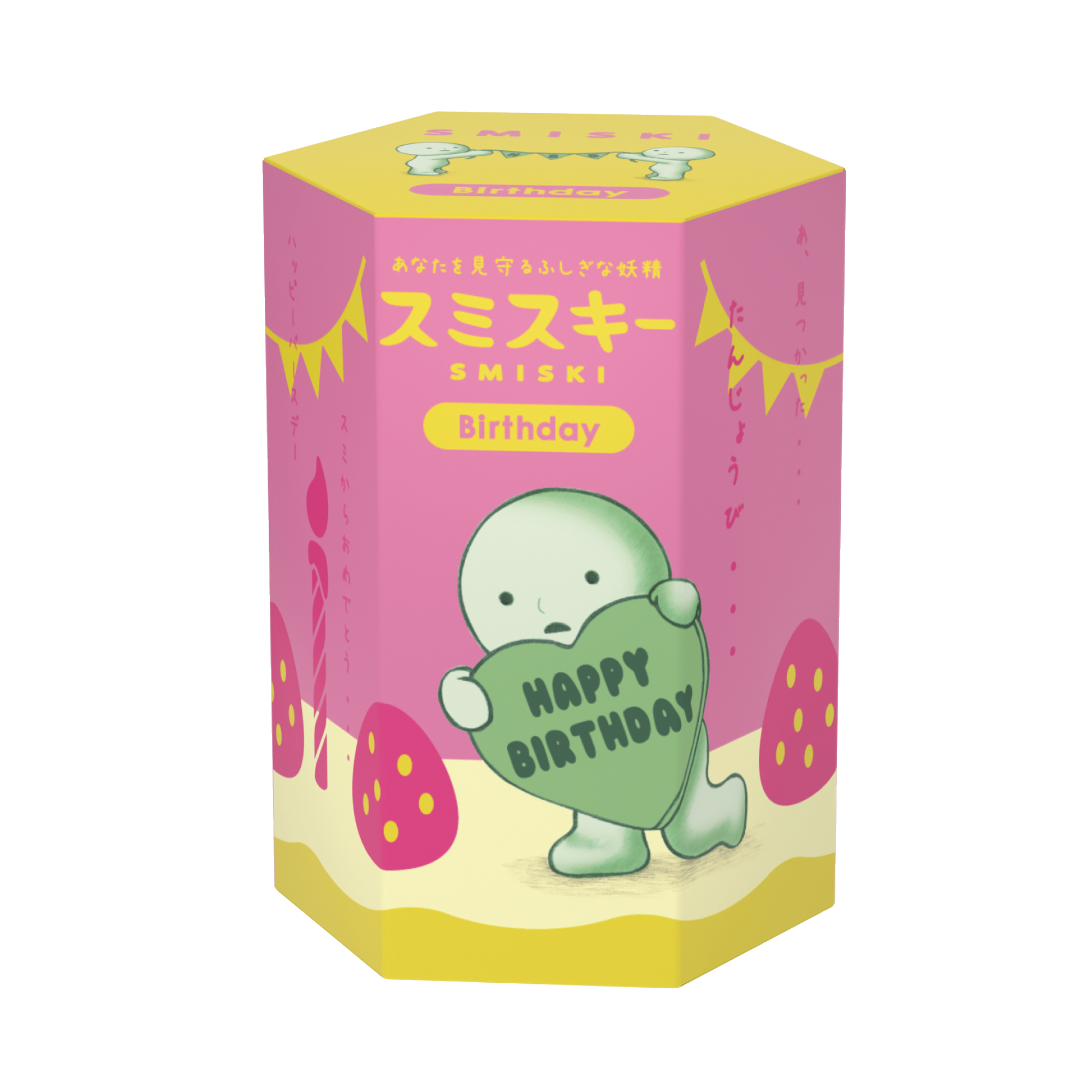 smiski_birthday_pkgaa.png